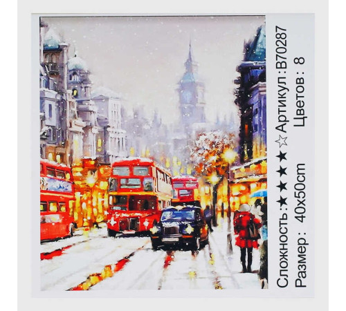 Картина за номерами + Алмазна мозаїка B 70287 (30) "TK Group", 40х50 см, "Різдво в Лондоні", в коробці