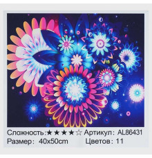 Алмазна мозаїка AL 86431 ЗІ СТРАЗАМИ РІЗНОЇ ФОРМИ (30) "TK Group", 40х50см, "Фантастичні квіти", в коробці