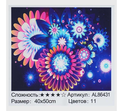 Алмазна мозаїка AL 86431 ЗІ СТРАЗАМИ РІЗНОЇ ФОРМИ (30) "TK Group", 40х50см, "Фантастичні квіти", в коробці