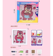 Алмазна мозаїка 222-11 (192/2) герой, клей, стилус, розмір 17.317.3 см, з рамкою, в коробці