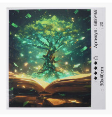 Алмазна мозаїка 89468 (30) "TK Group", 30х40 см, в коробці