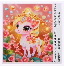 Алмазна мозаїка 89545 (30) "TK Group", 30х40 см, в коробці