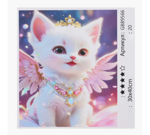 Алмазна мозаїка 89566 (30) "TK Group", 30х40 см, в коробці