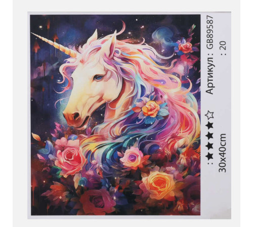 Алмазна мозаїка 89587 (30) "TK Group", 30х40 см, в коробці