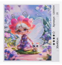 Алмазна мозаїка 89604 (30) "TK Group", 30х40 см, в коробці