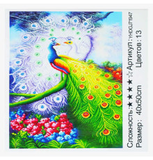 Картина за номерами + Алмазна мозаїка 2в1 YHDGJ 71947 (30) "TK Group", 50х40см, "Павичі", в коробці