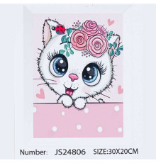 Алмазна мозаїка JS 24806 (50) "TK Group", “Кошеня”, 20х30 см, в коробці
