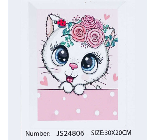 Алмазна мозаїка JS 24806 (50) "TK Group", “Кошеня”, 20х30 см, в коробці
