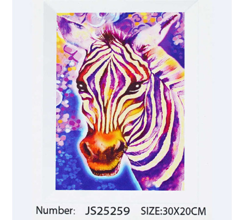 Алмазна мозаїка JS 25259 (50) "TK Group", 20х30 см, “Зебра”, в коробці