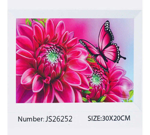 Алмазна мозаїка JS 26252 (50) "TK Group", 20х30 см, "Хризантеми", в коробці