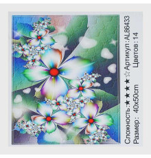 Алмазна мозаїка AL 86433 ЗІ СТРАЗАМИ РІЗНОЇ ФОРМИ (30) "TK Group", 40х50см, “Кохання”, в коробці