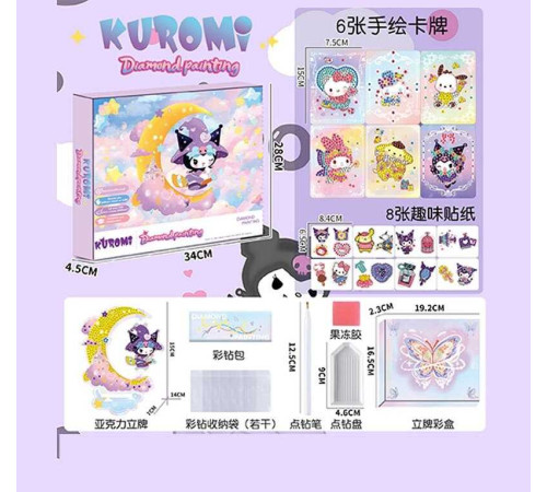 Алмазна мозаїка 24384 (36/2) акриловий стенд, 6 карток, 8 наліпок, алмази, тарілочка, віск, стилус, в коробці