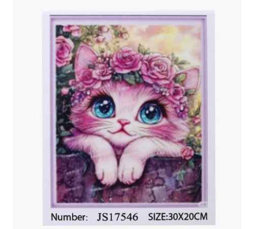 Алмазна мозаїка JS 17546 (50) "TK Group", 20х30 см, в коробці