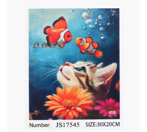 Алмазна мозаїка JS 17545 (50) "TK Group", 20х30 см, в коробці