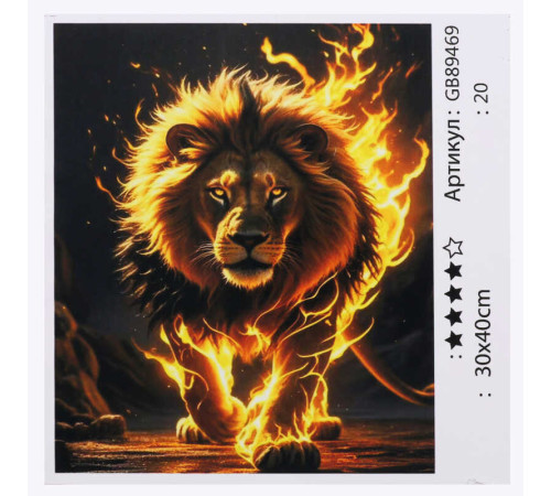 Алмазна мозаїка 89469 (30) "TK Group", 30х40 см, в коробці