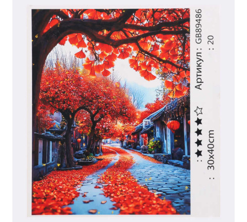 Алмазна мозаїка 89486 (30) "TK Group", 30х40 см, в коробці