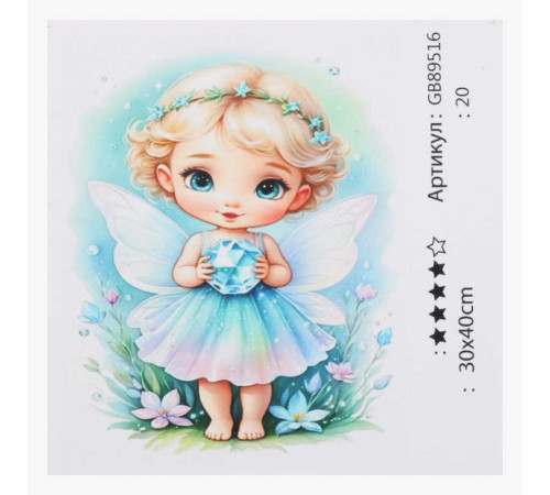 Алмазна мозаїка 89516 (30) "TK Group", 30х40 см, в коробці