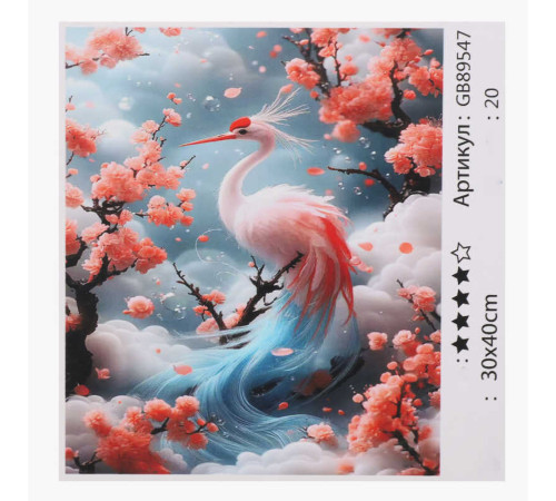 Алмазна мозаїка 89547 (30) "TK Group", 30х40 см, в коробці