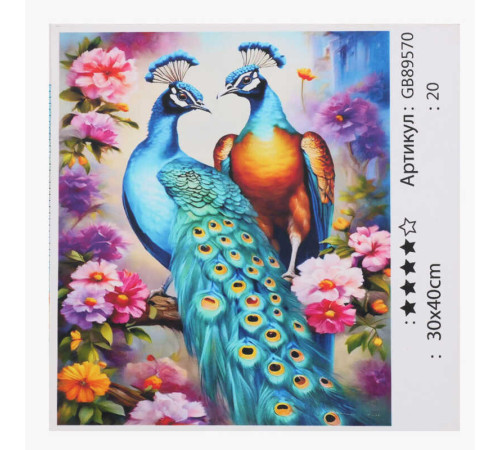 Алмазна мозаїка 89570 (30) "TK Group", 30х40 см, в коробці