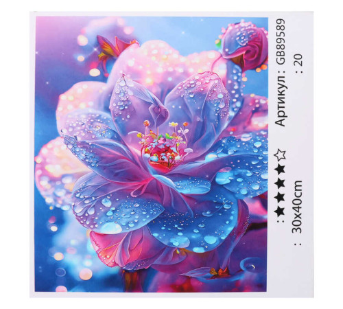 Алмазна мозаїка 89589 (30) "TK Group", 30х40 см, в коробці