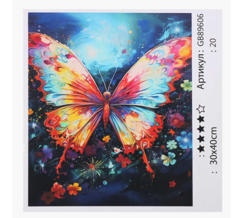 Алмазна мозаїка 89606 (30) "TK Group", 30х40 см, в коробці