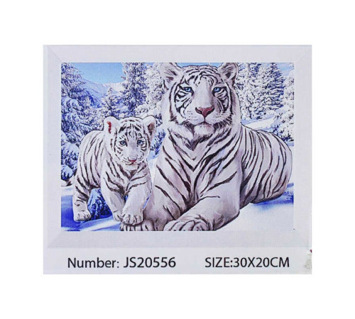 Алмазна мозаїка JS 20556 (50) в коробці 30х20 Алмазна мозаїка JS 20556 (50) в коробці 30х20