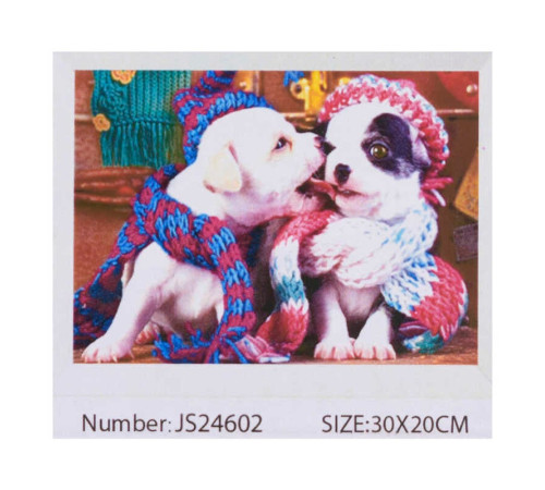 Алмазна мозаїка JS 24602 (50) "TK Group" "Тварини", 30х20 в коробці