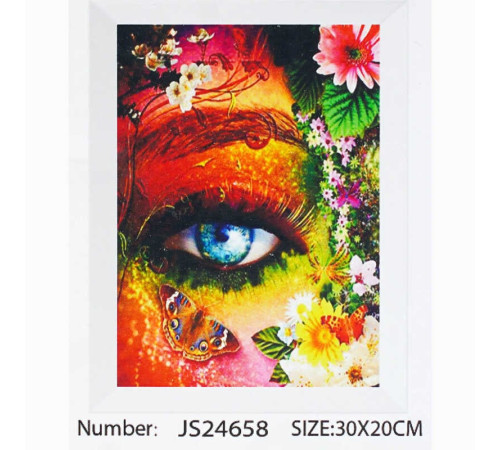 Алмазна мозаїка JS 24658 (50) "TK Group", "Фентезі", 30х20 в коробці