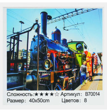 Картина за номерами + Алмазна мозаїка B 70014 (30) "TK Group", 40х50 см, "Локомотив на станції", в коробці