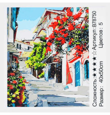 Картина за номерами + Алмазна мозаїка B 78750 (30) "TK Group", 40х50 см, "Італійське місто", в коробці