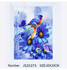 Алмазна мозаїка JS 25273 (50) "TK Group", 20х30 см, “Зимові птахи”, в коробці