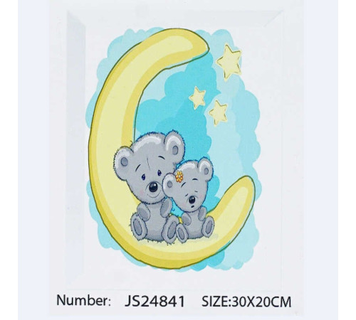 Алмазна мозаїка JS 24841 (50) "TK Group", 20х30 см, "Ведвежата на Місяці", в коробці