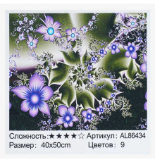 Алмазна мозаїка AL 86434 ЗІ СТРАЗАМИ РІЗНОЇ ФОРМИ (30) "TK Group", 40х50см, “Фрактальні квіти”, в коробці