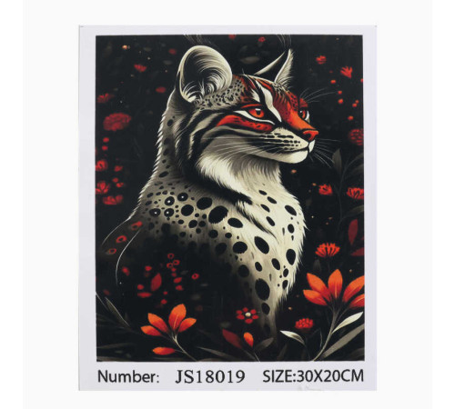 Алмазна мозаїка 18019 (50) "TK Group", 20х30 см, в коробці