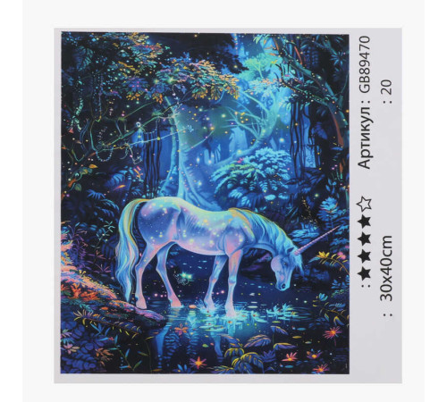 Алмазна мозаїка 89470 (30) "TK Group", 30х40 см, в коробці