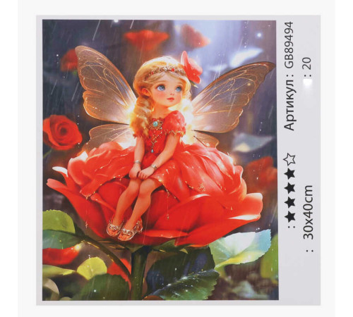 Алмазна мозаїка 89494 (30) "TK Group", 30х40 см, в коробці