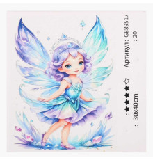 Алмазна мозаїка 89517 (30) "TK Group", 30х40 см, в коробці