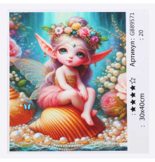 Алмазна мозаїка 89571 (30) "TK Group", 30х40 см, в коробці