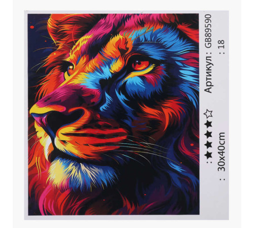 Алмазна мозаїка 89590 (30) "TK Group", 30х40 см, в коробці