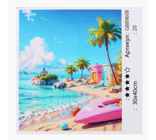 Алмазна мозаїка 89608 (30) "TK Group", 30х40 см, в коробці