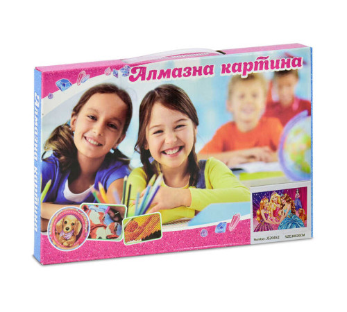 Алмазна мозаїка JS 20452 (50) "TK Group", в коробці 30х20