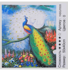 Картина за номерами + Алмазна мозаїка 2в1 HDGJ 70535 (30) 50х40см