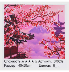 Картина за номерами + Алмазна мозаїка B 70039 (30) "TK Group", 40х50 см, "Сакура", в коробці