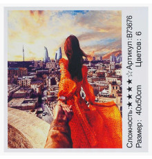 Картина за номерами + Алмазна мозаїка B 73676 (30) "TK Group", 40х50 см, "Романтичне побачення", в коробці