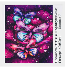 Картина за номерами + Алмазна мозаїка B 78641 (30) "TK Group", 40х50 см, “Метелики”, в коробці