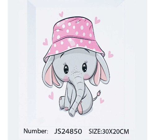 Алмазна мозаїка JS 24850 (50) "TK Group", “Слоненя”, 20х30 см, в коробці