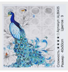 Алмазна мозаїка AL 86435 ЗІ СТРАЗАМИ РІЗНОЇ ФОРМИ (30) "TK Group", 40х50см, “Чарівний павич”, в коробці