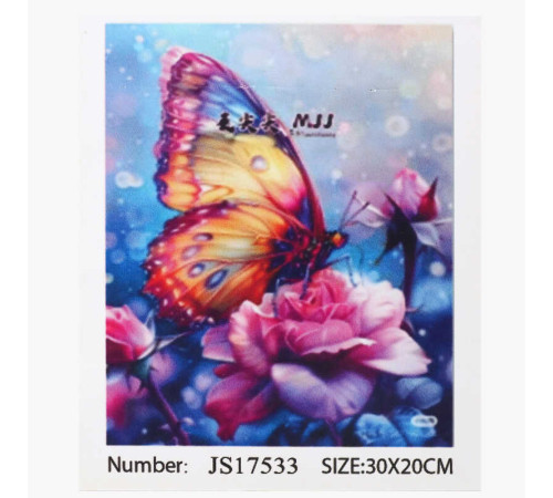 Алмазна мозаїка JS 17533 (50) "TK Group", 20х30 см, в коробці