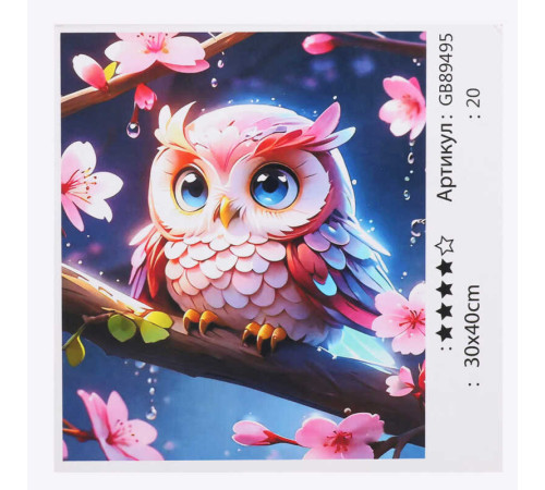 Алмазна мозаїка 89495 (30) "TK Group", 30х40 см, в коробці