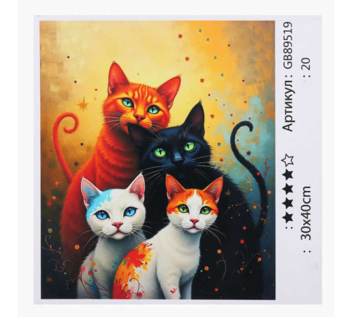 Алмазна мозаїка 89519 (30) "TK Group", 30х40 см, в коробці